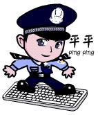 ƽƽ